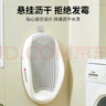 日康（rikang）嬰兒浴床 洗澡神器寶寶躺托浴網(wǎng)架新生兒防滑軟膠躺板 X1027煙灰 曬單實(shí)拍圖