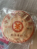 中茶云南七子餅普洱茶葉傳世印級(jí)系列2021年臻品黃印普洱緊壓熟茶餅 單餅357g 曬單實(shí)拍圖