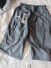 JEEP SPIRIT吉普短褲男士夏季寬松七分褲休閑戶(hù)外運動(dòng)透氣褲子 深灰色 5XL 曬單實(shí)拍圖