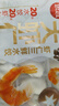 大蝦仁水餃400g*3袋約60只（鮮美蝦仁+蝦仁玉米+蝦仁三鮮）餃子 曬單實拍圖