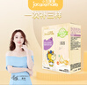 小馬琪琪益生菌鈣鐵鋅乳鐵蛋白DHA純進(jìn)口益生菌滴劑海藻鈣d3k2 鈣鐵鋅 曬單實(shí)拍圖