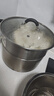 美廚（maxcook）湯鍋304不銹鋼 復(fù)底高湯鍋二層蒸鍋28cm 電磁爐通用帶蒸架MCZ3249 曬單實(shí)拍圖