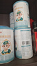 蓓康僖宜品啟鉑嬰幼兒配方純綿羊奶粉2段6-12個(gè)月適用2200克A2β-酪蛋白 曬單實(shí)拍圖