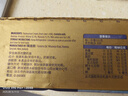 安佳(Anchor)新西蘭進(jìn)口 動(dòng)物黃油淡味無添加鹽454g 面包烘焙 煎牛排 曬單實(shí)拍圖