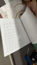 六品堂楷書(shū)練字帖臨摹全套成年楷書(shū)入門(mén)基礎(chǔ)訓(xùn)練練字神器成人男生女生字體漂亮控筆筆畫(huà)筆順?shù)摴P硬筆書(shū)法專(zhuān)用 曬單實(shí)拍圖