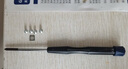 VESSEL威威9900精密一字螺絲刀電腦手機(jī)相機(jī)鐘表維修螺絲批 2.5x75mm 曬單實(shí)拍圖