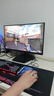 HKC27英寸2K200Hz 顯示器1K IPS  1ms G25H4電競(jìng)G27H2  G25H3 顯示屏G24H2 G27H2W G24H2W  G27H2pro G24H2/24英寸/2K/180 曬單實(shí)拍圖