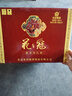 花冠集團 菏澤白酒 花之冠花仙子 濃香型純糧食酒 節日送禮自飲口糧酒 53度 460mL 6瓶 【高度】整箱 曬單實(shí)拍圖