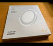 綠聯(lián)適用華為手表充電器磁吸式Watch4/3/Pro/GT5/5Pro/GT4/GT3/2/Pro/保時捷/Runner/D無線快充底座線 曬單實拍圖
