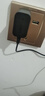 飛利浦剃須刀充電器HQ8505適HQ6070PT720AT890S5070S7000S9000 HQ8505快充版 15V 曬單實(shí)拍圖