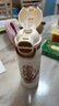 恩尼諾兒童保溫水杯幼兒園防摔大容量吸管杯學生保溫水壺小學生雙飲杯 恩尼諾一杯雙飲保溫杯咖色 600ml 曬單實拍圖