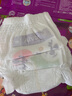 艾薇兒Alvin【品牌直供 安心品質(zhì)】奇幻森林拉拉褲試用裝旅行裝XXL碼3片 曬單實拍圖