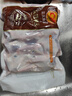 CP正大食品鴨頭1.6斤 鴨貨生鮮 鴨頭生鮮火鍋食材燒烤麻辣 曬單實(shí)拍圖