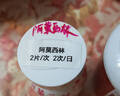 得力（deli）標(biāo)簽打印機(jī) 家用手持便攜式 小型熱敏打價(jià)格價(jià)簽智能標(biāo)簽機(jī)便簽名字打字防水姓名貼透明貼紙打印機(jī) 霜雪白【手撕切紙】共4卷白色標(biāo)簽紙含測(cè)試紙 曬單實(shí)拍圖