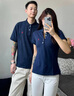 羅蒙100%純棉高端短袖t恤男士裝夏季刺繡polo翻領(lǐng)衫商務(wù)爸爸半袖體恤 5372薄荷綠【100%棉】 XL 【建議130-150斤】 曬單實拍圖