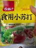 古松 食用小蘇打200g 清潔幫手 蘇打粉烘焙原料 餅干面包材料 曬單實拍圖