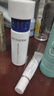 溫碧泉爽膚水緊致抗皺 小藍芯泉彈閃皙蘊能水50ml 護膚化妝品男女 禮物 曬單實(shí)拍圖