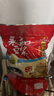 永和豆?jié){原磨風(fēng)味原味豆?jié){粉1.2kg 30g*40小包高膳食纖維 營(yíng)養(yǎng)早餐搭檔 曬單實(shí)拍圖