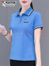 啄木鳥(niǎo)polo衫好棉t恤女2025新款夏季女裝中年翻領(lǐng)短袖上衣丅 ZY8620粉色 (主圖款) XL (110-125斤) 曬單實(shí)拍圖