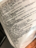 可復(fù)美重組膠原蛋白光奕御能修護(hù)精華面膜25g*1片 曬單實(shí)拍圖