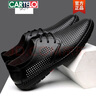 卡帝樂鱷魚（CARTELO）男士涼鞋男鞋夏季2025新款休閑涼皮鞋男款洞洞軟底透氣鏤空皮涼鞋 黑色 【涼鞋款】 39 曬單實拍圖