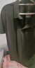 拇指白小T【冰滑POLO】男士吸濕速干涼感防曬翻領(lǐng)短袖商務(wù) 茶綠    2XL    曬單實(shí)拍圖