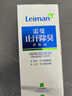 雷曼（leiman）狐臭腋下除臭止汗噴霧男女士專用止汗露根部去除腋臭異味氯化羥鋁 曬單實拍圖