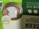白玉100%鹵水北豆腐385g 曬單實(shí)拍圖