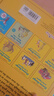 英文原版 Curious George 好奇猴喬治 32個(gè)故事大合輯 汪培珽書(shū)單推薦第3階段 綠山墻 Stories to Share 8個(gè)故事精裝合集 綠山墻圖書(shū) 曬單實(shí)拍圖