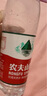 農(nóng)夫山泉 飲用水 飲用天然水550ml*24瓶 整箱裝 塑膜 隨機發(fā)貨 曬單實拍圖