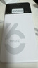 影騰隨身wifi三網(wǎng)通用無線wi-fi6免插卡移動聯(lián)通電信無限制便攜式4G高速隨行網(wǎng)絡(luò)通用流量2025款5GHF 8000毫安電池-充電上網(wǎng)兩用+續(xù)航翻倍 曬單實(shí)拍圖