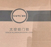 固特（GUTE）門鎖室內(nèi)家用房門鎖臥室黑色門把手輕音降噪分體鎖 曬單實(shí)拍圖
