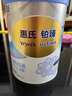 惠氏（Wyeth）鉑臻助力腦力學(xué)習(xí)進(jìn)口DHA兒童成長(zhǎng)奶粉4段（3歲以上）780g 曬單實(shí)拍圖