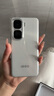 vivo iQOO Neo10 Pro 【國家補(bǔ)貼】12GB+256GB 馳光白 天璣9400旗艦芯 自研電競(jìng)芯片Q2 手機(jī) 曬單實(shí)拍圖