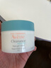 雅漾（Avene）【樊振東同款】控油凈膚保濕凝露50ml保濕控油乳液面霜情人節(jié)禮物 曬單實(shí)拍圖