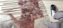 往來白丁 內(nèi)蒙古羊肉串30串/450g凈重 新鮮羊肉生鮮火鍋燒烤食材涮批發(fā) 曬單實(shí)拍圖