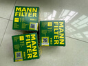 曼牌（MANNFILTER）機(jī)油濾清器機(jī)濾機(jī)油濾芯W(wǎng)68/3卡羅拉雷凌RAV4榮放花冠威馳致炫 曬單實(shí)拍圖