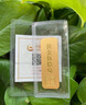 菜百首飾“財(cái)富”投資金條 足金Au999.9黃金金磚 投資 收藏禮品  七夕禮物 “財(cái)富”金條 20克（不支持退換貨） 曬單實(shí)拍圖