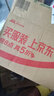 air funk管道疏通劑椰放強力溶解下水道馬桶疏通神器廁所除臭550g 曬單實拍圖