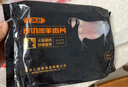 匯柒鮮 厚切羔羊肉片 1斤/袋 國產(chǎn)散養(yǎng)羔羊冷凍火鍋食材 曬單實(shí)拍圖