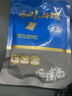 火山小牛魔牛肉筋孜然100g風(fēng)干牛筋肉內(nèi)蒙古牛肉干邊角料零食開袋即食頭巴腦 曬單實拍圖