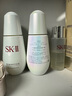 SK-II光子小燈泡美白淡斑精華液50ml化妝品sk2護膚品套裝skii生日禮物 曬單實拍圖