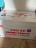 伊利金領冠珍護3段900g A2奶源HMOs嬰幼兒配方奶粉1-3歲【三代OPO】 3段 珍護 900g 6罐 曬單實拍圖