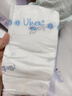 幼蓓（Ubee）芯呼吸系列 紙尿褲 環(huán)貼式紙尿褲 尿不濕  輕薄透氣 樂友 XL 1包 40片 曬單實拍圖