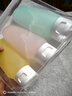 四萬公里旅行分裝瓶袋套裝化妝品洗面奶洗發(fā)露沐浴露空瓶子旅游用品SW2103 曬單實拍圖