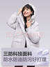 波司登反季冬季羽絨服女短款連帽加厚新國標(biāo)90絨學(xué)生時(shí)尚寬松外套 曬單實(shí)拍圖