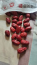 新疆若羌灰棗煲湯煮粥紅棗休閑零食紅棗 若羌灰棗500克*1袋 曬單實拍圖