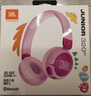 JBL JR320BT 頭戴式無線藍牙耳機益智玩具學習聽音樂背書學生兒童耳機APP控制兒童禮物 紫色 曬單實拍圖