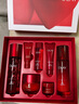 玉蘭油（OLAY）大紅瓶水乳液超紅瓶面霜禮盒抗皺緊致化妝品護(hù)膚品套裝生日禮物女 曬單實(shí)拍圖