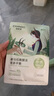 自然堂喜馬拉雅補(bǔ)水面膜28片(百合雪茶雪蓮紫草龍膽植萃面膜)適敏肌 曬單實拍圖